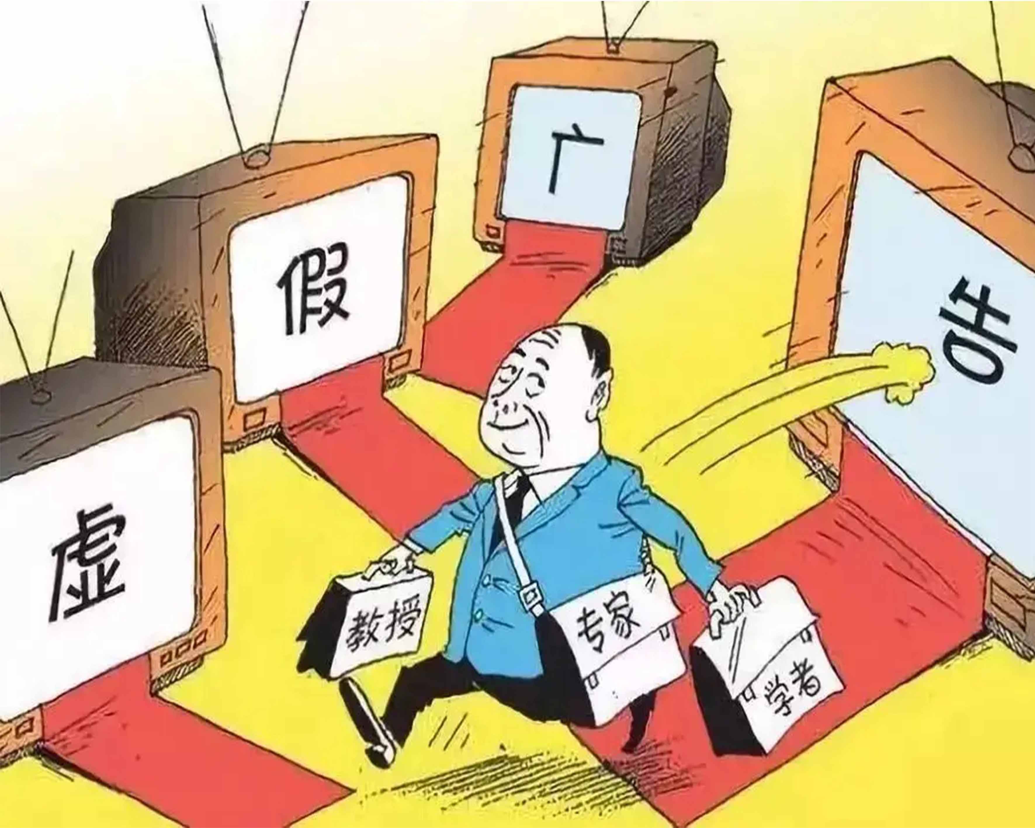 宣稱“3天上手”“包教會(huì)”......云界跨境電商公司虛假?gòu)V告被罰60萬(wàn)元！